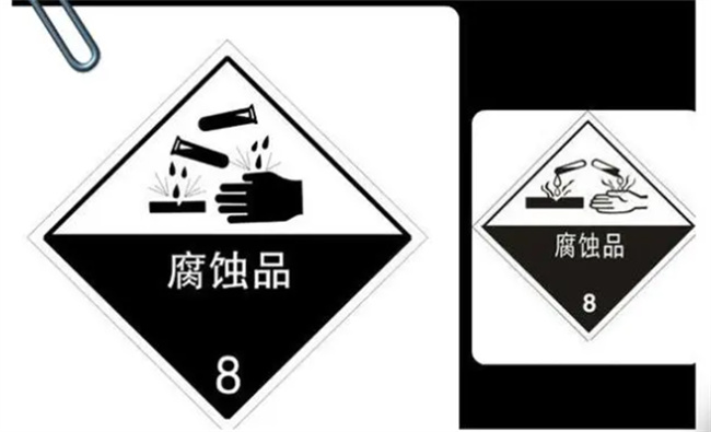 北京大兴公布疫情防控十条措施：全员检测 所有人员原则上禁止离京